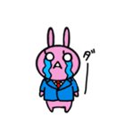 うさぎうさ（個別スタンプ：33）