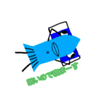 サカナ君(1)（個別スタンプ：4）