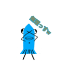 サカナ君(1)（個別スタンプ：6）