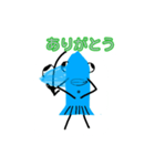 サカナ君(1)（個別スタンプ：7）
