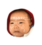 だいすきすみごん（個別スタンプ：7）