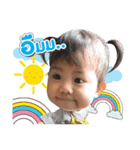 Nu Pun Pun（個別スタンプ：13）
