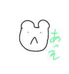 トミーのくまさん（個別スタンプ：3）
