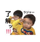 ひらたすゆわちゃんズ2（個別スタンプ：7）