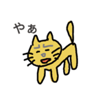 可愛い猫シリーズ（個別スタンプ：1）