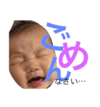 しゅうあ（個別スタンプ：1）