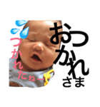しゅうあ（個別スタンプ：2）