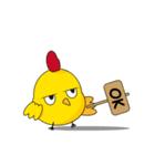 Angry chick（個別スタンプ：5）