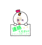 毎日こなちゃん✱着ぐるみ（個別スタンプ：4）
