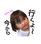 杏ちゃんすたんぷ♩（個別スタンプ：14）