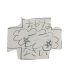 くももん（個別スタンプ：12）