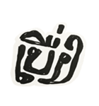 Up in the air（個別スタンプ：36）