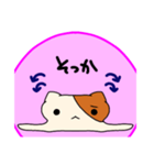 つぶれアニマル~猫~（個別スタンプ：3）