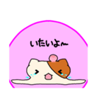 つぶれアニマル~猫~（個別スタンプ：7）