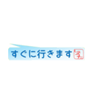 しょうたさん専用吹き出しスタンプ（個別スタンプ：8）