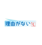 しょうたさん専用吹き出しスタンプ（個別スタンプ：15）