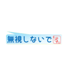 しょうたさん専用吹き出しスタンプ（個別スタンプ：20）