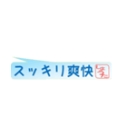 しょうたさん専用吹き出しスタンプ（個別スタンプ：31）