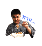 Perawatt is eating（個別スタンプ：1）