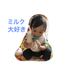 ムスコちゃん（個別スタンプ：25）