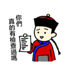 Chiang's on-the-job phrases: Season 2（個別スタンプ：8）