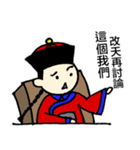 Chiang's on-the-job phrases: Season 2（個別スタンプ：23）