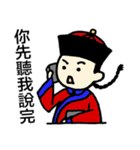 Chiang's on-the-job phrases: Season 2（個別スタンプ：25）