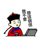 Chiang's on-the-job phrases: Season 2（個別スタンプ：32）