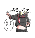 みぞろのスタンプ（個別スタンプ：5）