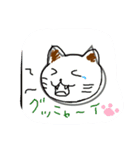 動物の一言（個別スタンプ：2）