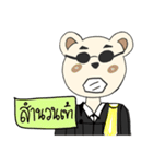 Law bear（個別スタンプ：1）