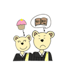 Law bear（個別スタンプ：3）