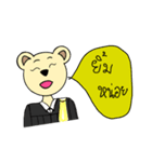 Law bear（個別スタンプ：7）