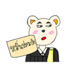 Law bear（個別スタンプ：10）