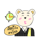 Law bear（個別スタンプ：12）