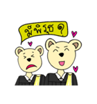 Law bear（個別スタンプ：15）