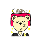 Law bear（個別スタンプ：25）