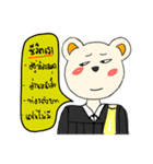 Law bear（個別スタンプ：27）