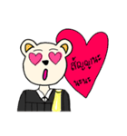 Law bear（個別スタンプ：28）