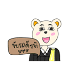 Law bear（個別スタンプ：30）