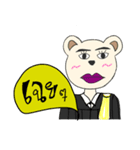 Law bear（個別スタンプ：34）