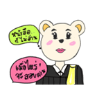 Law bear（個別スタンプ：36）