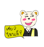 Law bear（個別スタンプ：40）