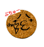 ひょうじょうスタンプ（個別スタンプ：4）