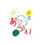 オケラッパ（個別スタンプ：10）