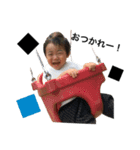 ikusiat2（個別スタンプ：6）