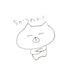 ぷーすけどん（個別スタンプ：1）