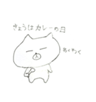 ぷーすけどん（個別スタンプ：3）