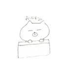 ぷーすけどん（個別スタンプ：5）