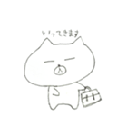 ぷーすけどん（個別スタンプ：7）